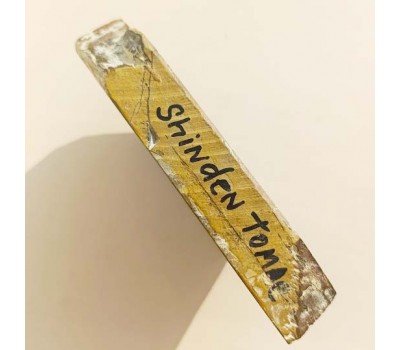 Японський Природний  водний камінь Shohonyama Shinden Tomae 745g from Kyoto Japan