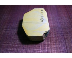 Природний камінь Shinden Tomae 745g-foto3