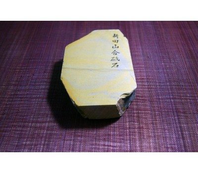 Японський Природний  водний камінь Shohonyama Shinden Tomae 745g from Kyoto Japan