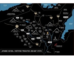 Природний камінь Shinden Tomae 745g-foto8