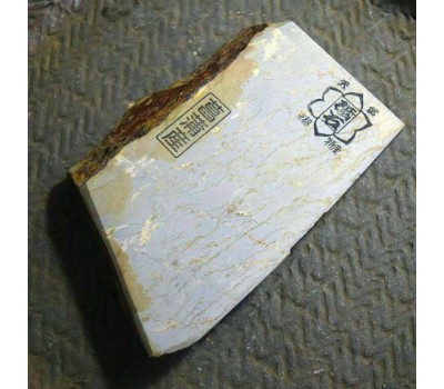 Японський природний водний камінь Shohonyama Shobudani Suita Koppa 447g from Kyoto Japan