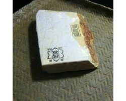 Природний камінь Shohonyama Shobudani Suita Koppa 447g-foto6