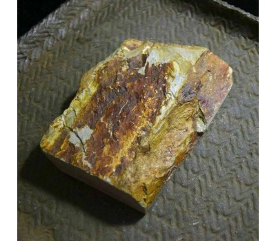 Японський природний водний камінь Shohonyama Shobudani Suita Koppa 447g from Kyoto Japan