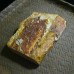 Японський природний водний камінь Shohonyama Shobudani Suita Koppa 447g from Kyoto Japan
