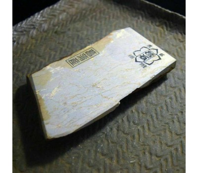 Японський природний водний камінь Shohonyama Shobudani Suita Koppa 447g from Kyoto Japan