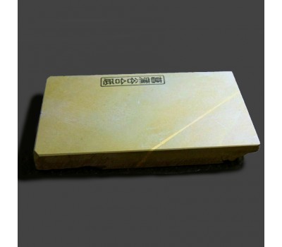 Японський Природний  водний камінь Shohonyama Shobudani Tomae Iromono 660g