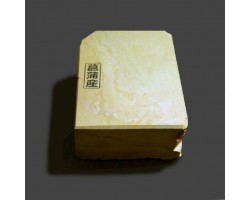 Природний камінь Shobudani Tomae 872g-foto4