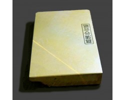 Природний камінь Shobudani Tomae Iromono 660g-foto5