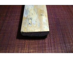 Природний камінь Takashima Myokakusan Shiro Suita 1055g-foto4