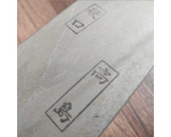 Природний камінь Takashima Namito 350g -foto3