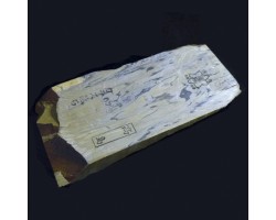 Природний камінь Takashima Hard Karasu 390 г -foto3