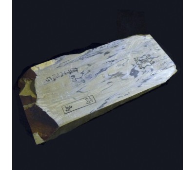 Японський Природний водний камінь Takashima Hard Karasu 390 г from Kyoto Japan