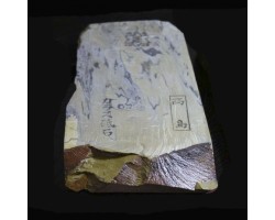 Природний камінь Takashima Hard Karasu 390 г -foto4