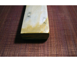 Природний камінь Takashima Myokakusan Suita 1288g-foto3