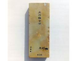Природний точильний камінь Tsukinowa Hon Suita Nashiji 1051г-foto2