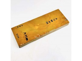 Природний точильний камінь Tsukinowa Hon Suita Nashiji 1051г-foto10