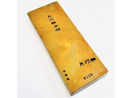 Природний точильний камінь Tsukinowa Hon Suita Nashiji 1051г-foto5