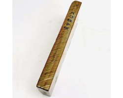 Природний точильний камінь Tsukinowa Hon Suita Nashiji 1051г-foto6