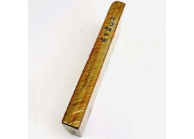 Природний точильний камінь Tsukinowa Hon Suita Nashiji 1051г-foto6