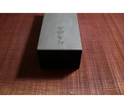 Японський Природний водний камінь Tsushima Black 2217g from Nagasaki Pref.