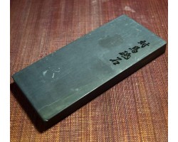 Природний камінь Tsushima Black 541g Природний камінь Tsushima Black 541g