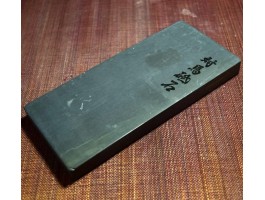 Природный камень Tsushima Black 541g Природный камень Tsushima Black 541g