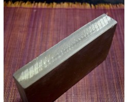 Природний камінь Wakasa Tomae Asagi 1081г -foto3