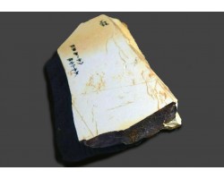 Природний камінь Yaginoshima Shiro (White) Suita 674g-foto4