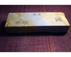 Природний камінь Yaginoshima Asagi 1267g -foto4