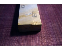 Природний камінь Yaginoshima Asagi 1267g -foto3