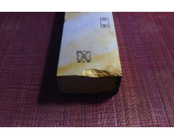 Природний камінь Yaginoshima Asagi 1267g -foto5