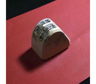 Натуральний точильний камінь Mikawa White Nagura Tenjyo (天上) з печаткою Asano