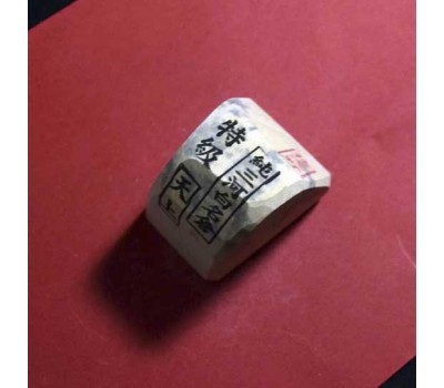 Натуральний точильний камінь Mikawa White Nagura Tenjyo (天上) з печаткою Asano