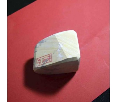 Натуральний точильний камінь Mikawa White Nagura Tenjyo (天上) з печаткою Asano