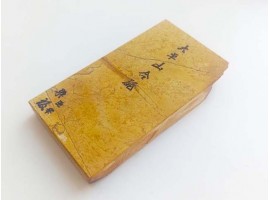 Природний камінь Ohira Renge Suita 367г Kyoto 