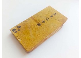 Природний камінь Ohira Renge Suita 367г Kyoto 