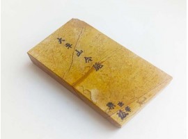 Природний камінь Ohira Renge Suita 367г Kyoto -foto2