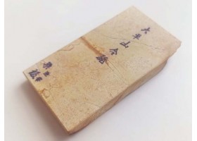 Природний камінь Ohira Renge Suita 367г Kyoto -foto4