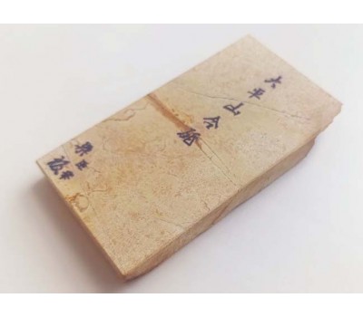 Японський Природний водний камінь Ohira Renge Suita 367г Kyoto 