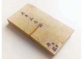 Природний камінь Ohira Renge Suita 367г Kyoto -foto5