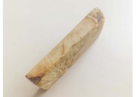Природний камінь Ohira Renge Suita 367г Kyoto -foto6