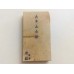Японський Природний водний камінь Ohira Renge Suita 367г Kyoto 