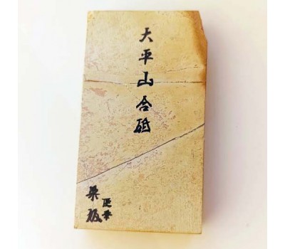 Японський Природний водний камінь Ohira Renge Suita 488г Kyoto 