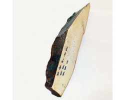 Природний камінь Ohira Renge Suita 605г-foto3