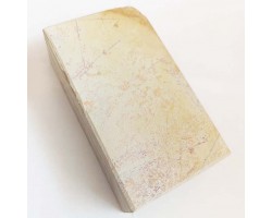 Природний камінь Ohira Renge Suita 920g -foto2