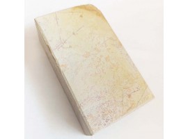 Природний камінь Ohira Renge Suita 920g -foto2