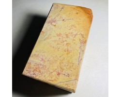 Природний камінь Ohira Renge Suita 920g Природний камінь Ohira Renge Suita 920g