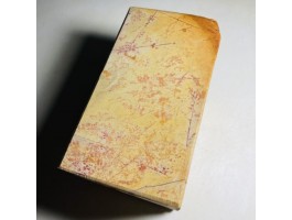 Природный камень Ohira Renge Suita 920g Природный камень Ohira Renge Suita 920g
