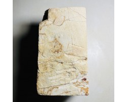 Природний камінь Ohira Renge Suita 920g -foto4