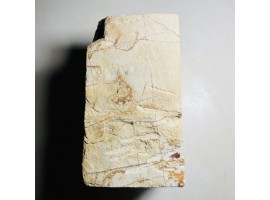 Природний камінь Ohira Renge Suita 920g -foto4